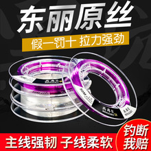�hʢ�����~���ձ��M��ԭ�z������50�׳��������ڿӌ�����~���O��