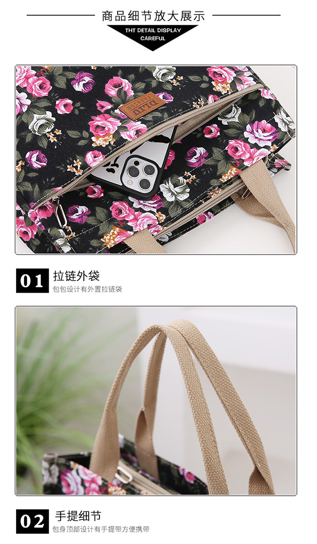 New Portable Canvas Large Bag Office Worker Tote Bag Ethnic Style Bag Large Capacity Document Bag
