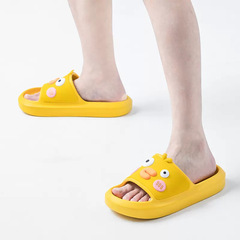 MINISO cute pet series Shiba Inu bathroom slippers cute sausage mouth duck non-slip home slippers