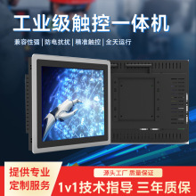 һwCIڒ@ʾ|mˮҺaλC