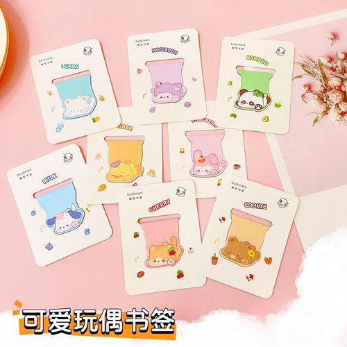 Panda Bookmark Cute Cartoon Magnetic Book Page Clip Student Creative Magnet Bookmark Learning Stationery Gift Wholesale