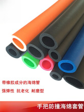 ܹzd ᱣ׷ײְĭ޿ĸܶȰlݹ