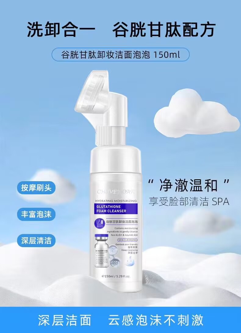 0F569E2D14236145EA7C9CB04D88B8