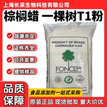 ���l�M�ڰ���һ�Ø����ؙ�ϞT1���Ϲ℩ʳƷ����Ĥ����ĩ�����Ϟ