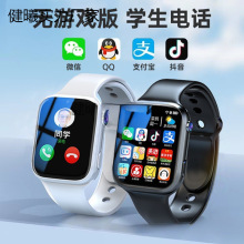 С���A���֙C�m�ô����p�z��ͯ�����Ԓ�ֱ����и������ɲ忨����