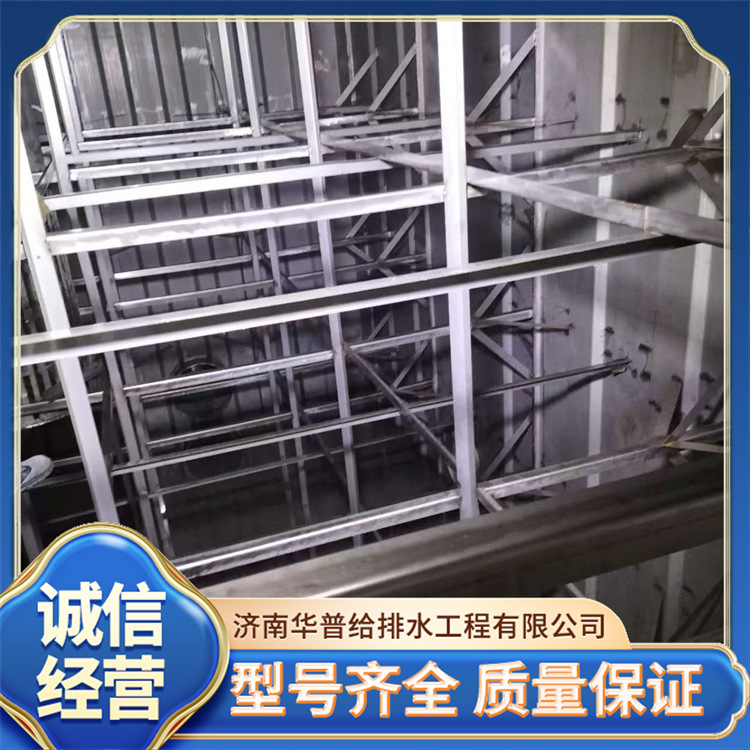 整体式镀锌水箱 SMC标准生活饮用水 隔音效果好 华普