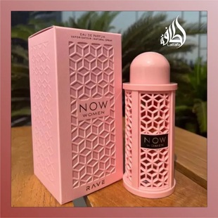 Cross Border Explosives Lattafa Rave Now Eau de Parfum Middle Eastern Arabic Women's Eau De Toilette