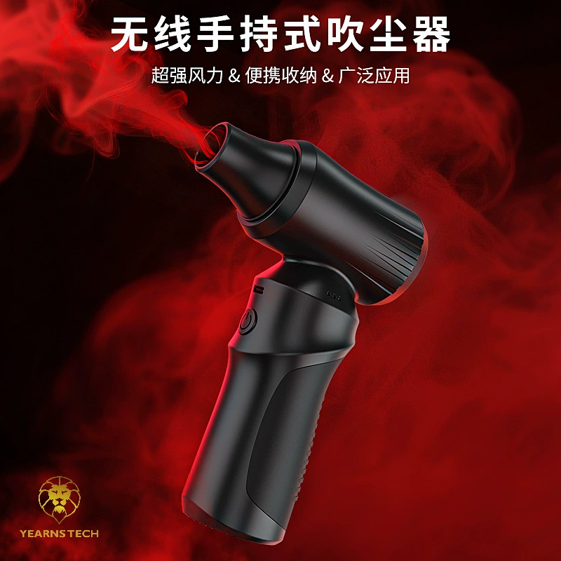 Новая трансграничная модель мощного вентилятора с сильным потоком воздуха, функцией выдувания и всасывания, пылесос-воздуходувка, электрическая модель