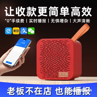 2025��WiFi���X�Z��������΢��֧�������S�a�ո�������{��С����