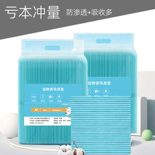 ������|������ˮ�|�Ӻ���Ƭ؈����̩�ό�����|�򲻝���]