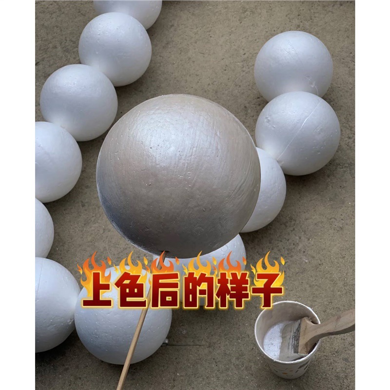 巨大珍珠串 婚礼摆件挂吊装饰打卡点店铺陈列拍照道具背景墙橱窗|undefined