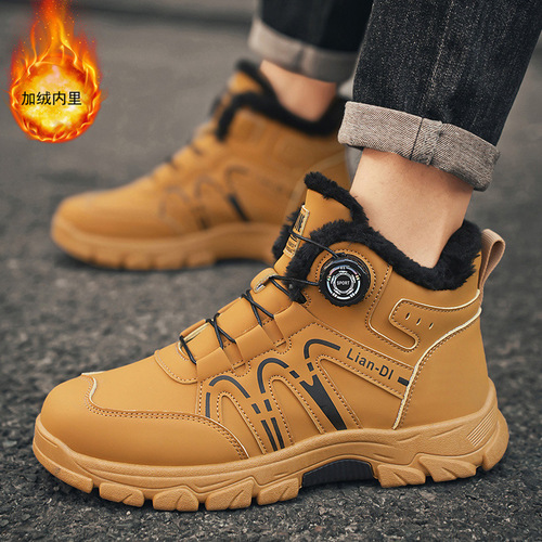 2025 Winter New Fleece Lined and Thick Cotton Men's Shoes, Versatile and Warm Martin Boots, British Style Fashion Trendy Shoes