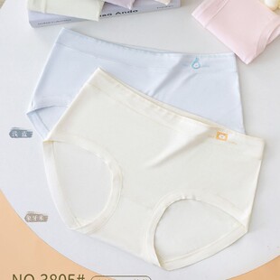 Ӣ�PԊ3805��Ů������ѝ60֧Ī�����p��͸�⿨ͨ�ɐیW������ѝ