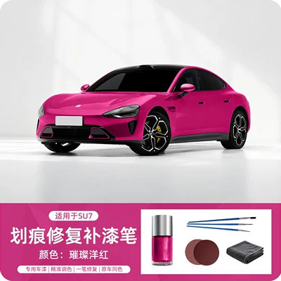 Scuffs, Paint Pen, Automotive Accessories: Avtomobil boya qələmləri - su7-brilliant-magenta-original-car-color-touch-up-paint-pen-single-pack