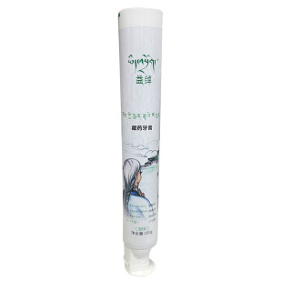 Toothpaste Tube Customization Manufacturer Genuine Toothpaste Professional Processing Source Factory Oem Oem Toothpaste Tube