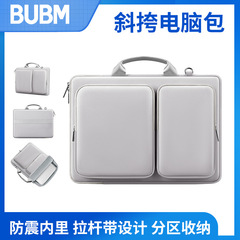 BUBM ソース工場ポータブル防水 15.6inch ラップトップバッグショルダーゲームラップトップバッグ