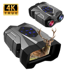 4K アウトドアスポーツナイトビジョンデバイス 16X デジタルズーム赤外線電子望遠鏡ナイトビジョンビデオレコーダー非熱
