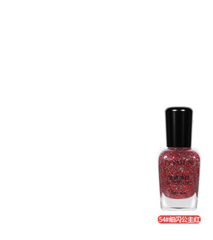 剥がれない Ouyafei マニキュア、ベーク不要、油性、速乾性、スパンコール グリッター 15ML マニキュア、長持ちし、色あせしません。|undefined