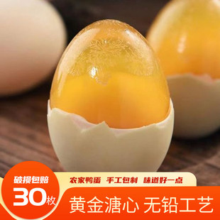 �Ĵ��ɻ�Ƥ�������ɻ����o�U�S��׃���S�����ĻҰ����خa����30ö