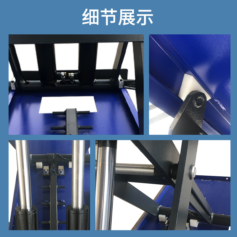 1,2 militong coche elevación cuatro cilindro de aceite ultra-delgado pequeño tijeras de elevación móvil elevación auto protección equipo