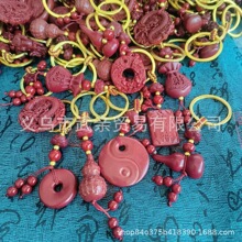 �ߺ�����ɰ耳׿ے����ɰɏ������耳׿��Ͻ�ɰ���\�֙C朰����