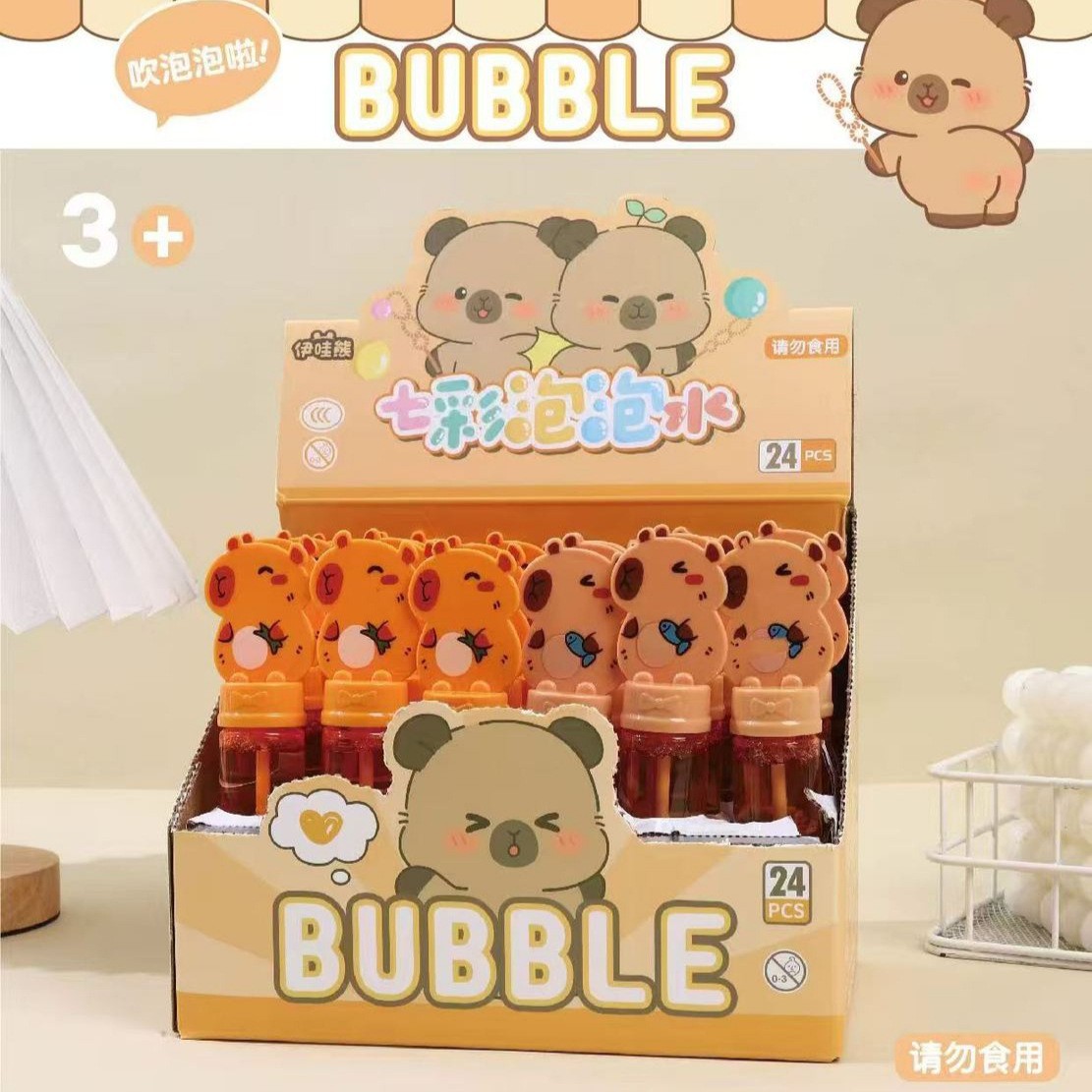 Capibara burbuja de agua para niños soplar juguetes burbuja de agua al por mayor tienda de jardín de infantes tienda de regalo