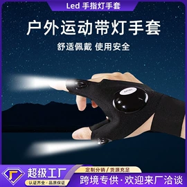 美甲机;其他生活电器;卷发/直发器