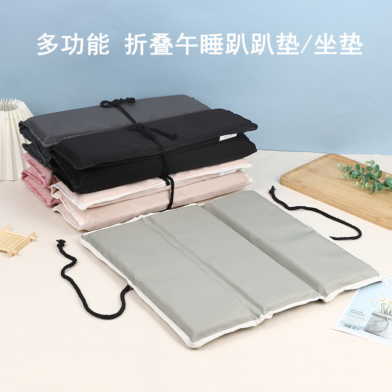 2025简易折叠椅垫学生坐垫多功能垫汽车座垫可定制logo沙发