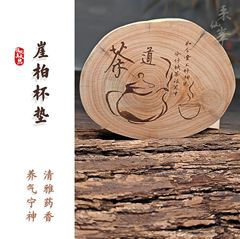 太行シダ熟成古材ラウンドハンドボール木製マッサージボールフィットネスボール工場直販卸売健康ビーズ