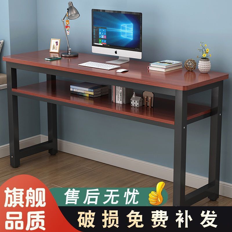 桌写字桌初高中小学生学习桌做作业家用电脑桌|undefined