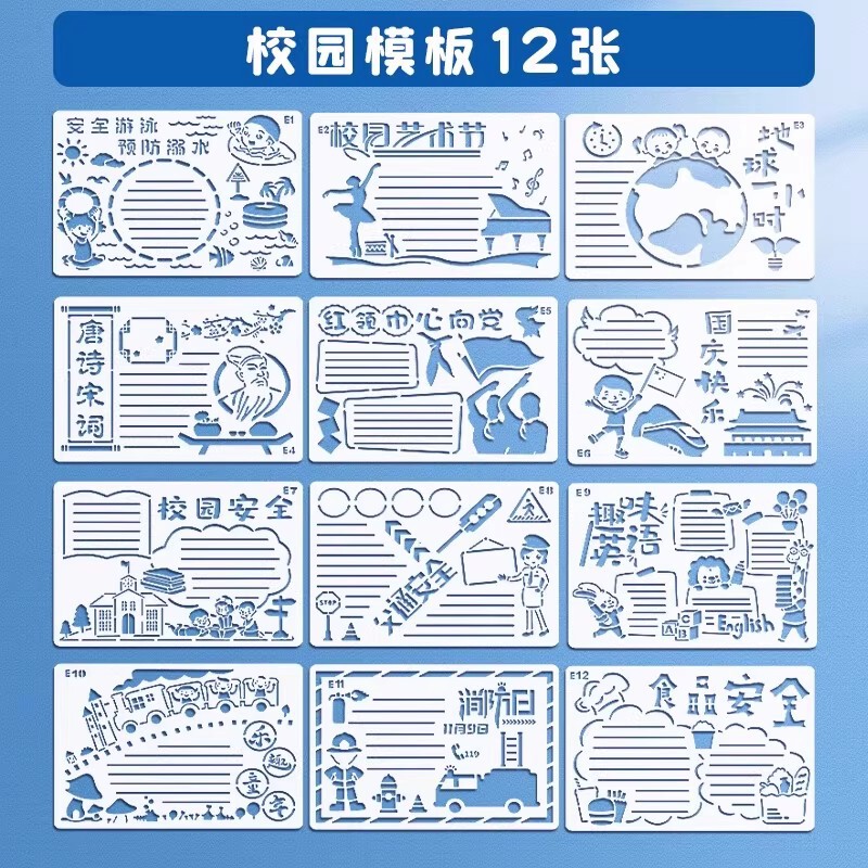 オランダ白ボール紙 A4A3 手書き新聞特別な子供のアート画用紙マーカーペン特別な紙白カード増粘|undefined