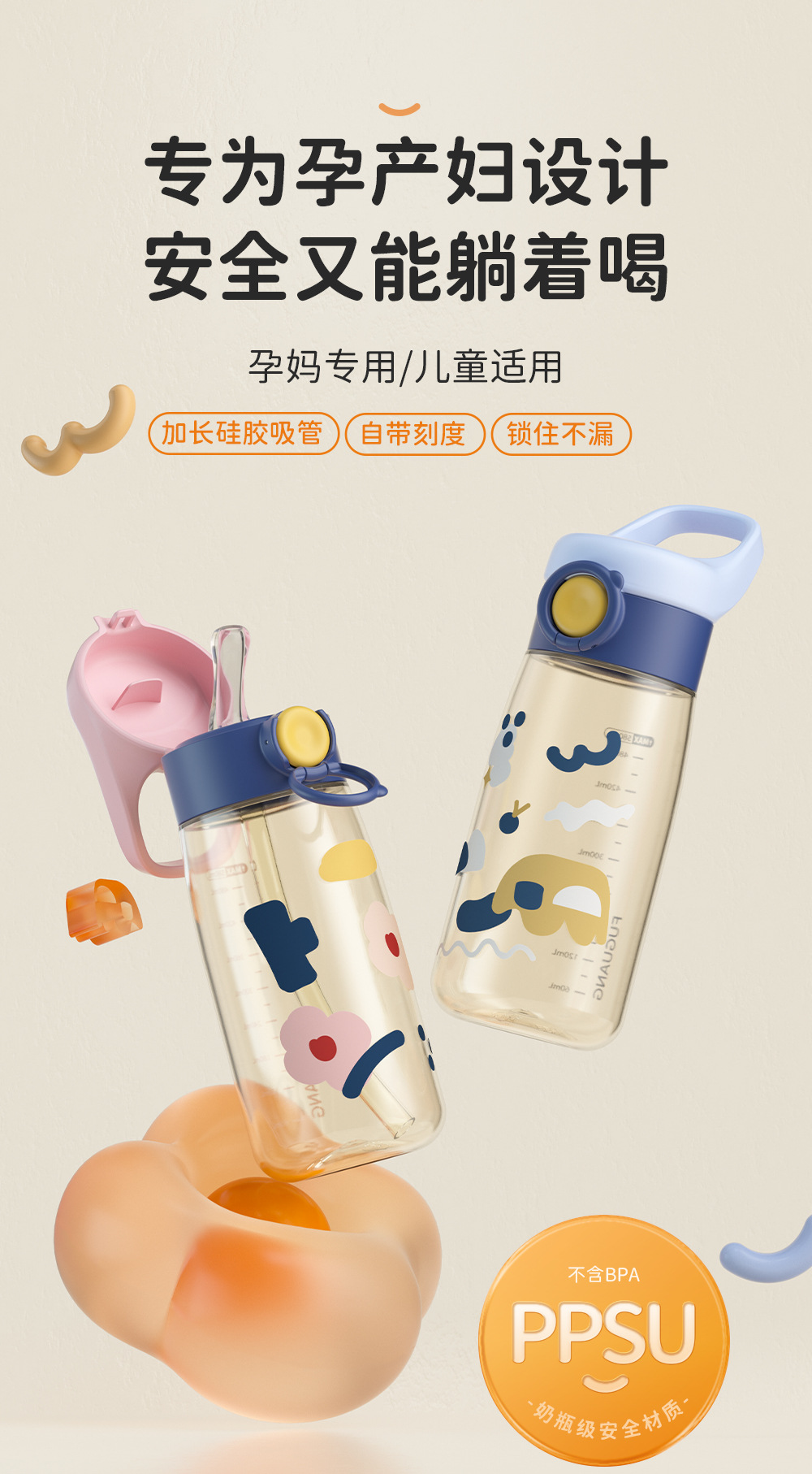 趣風1_01