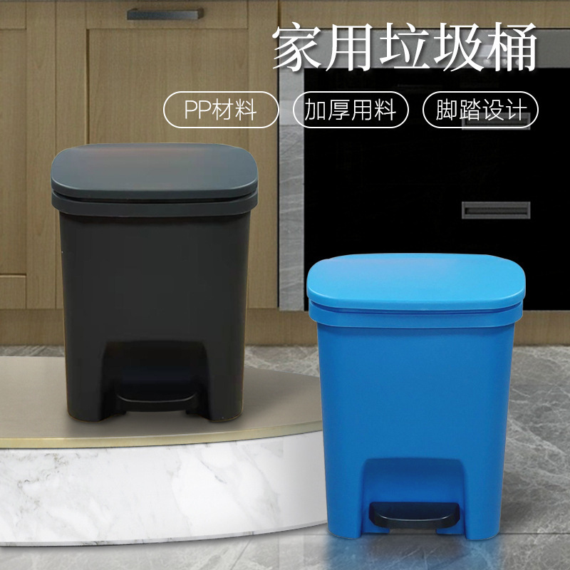 10L Pedal Trash Can with Lid Slowly Drop Mute Hotel Internet Cafe Teahouse Chess and Card Room Hotel Big Pop Internet Red Style