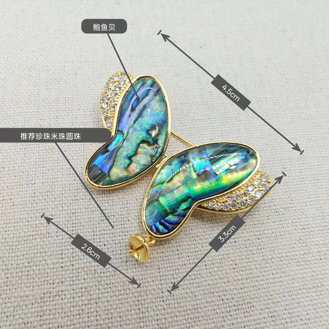 Broche DIY accesorios de cobre zircón mariposa broche de decoración broche de abrigo semiacabado