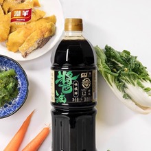 �F؛������1000mlζ�O�r�u������ƿ�b����u��1Lζ�O�r�u��