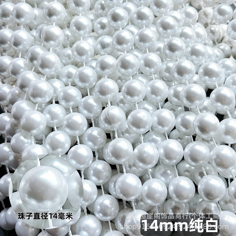 퓨어 화이트 14mm 0.5kg 약 7m