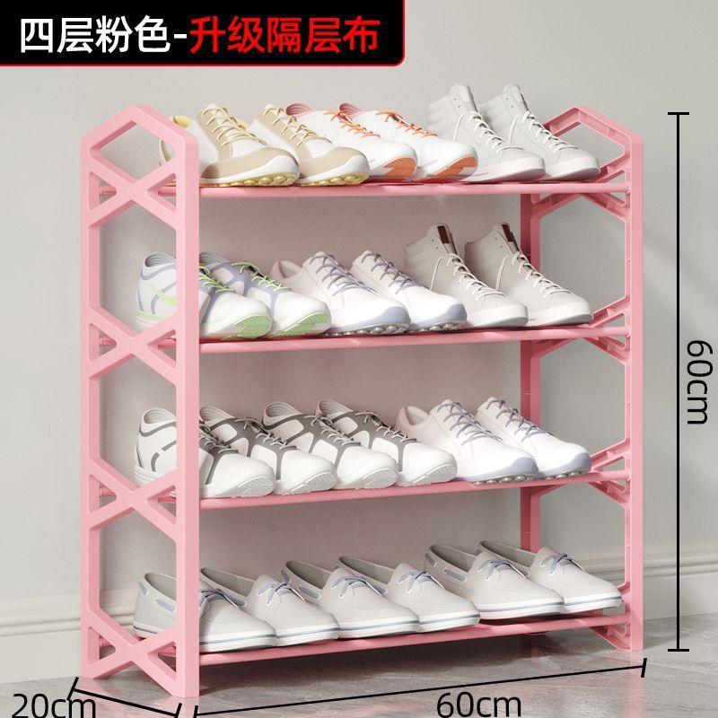 賃貸住宅改修、小さな家具、寝室の装飾、小さな部屋のレイアウト用品、女子寮の靴ラック、Chu Hang|undefined