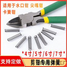 ˮ���QС����4/5/6������Q�Ӊ����ɏ��Դ����б�ڼ����S