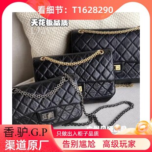 ��悵�֮����ԭ�S����؛ С���L���朗l��2.55С�����μ�б���