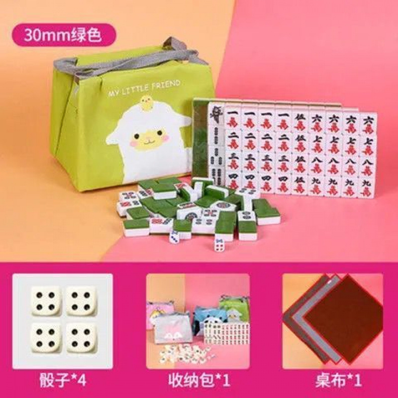 Mini mini mahjong doméstico portátil pequeño tarjeta mahjong dormitorio mini mahjong mini juego completo de tarjetas de mahjong en línea