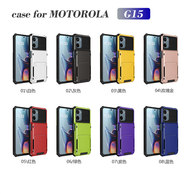 Suitable for Motorola Moto 5g 2025 Mobile Phone Case Credit Card Holder Phone Case