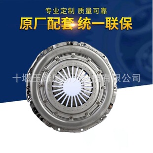 430��ʽ ���Sֱ���x�����w�����P1601-01109