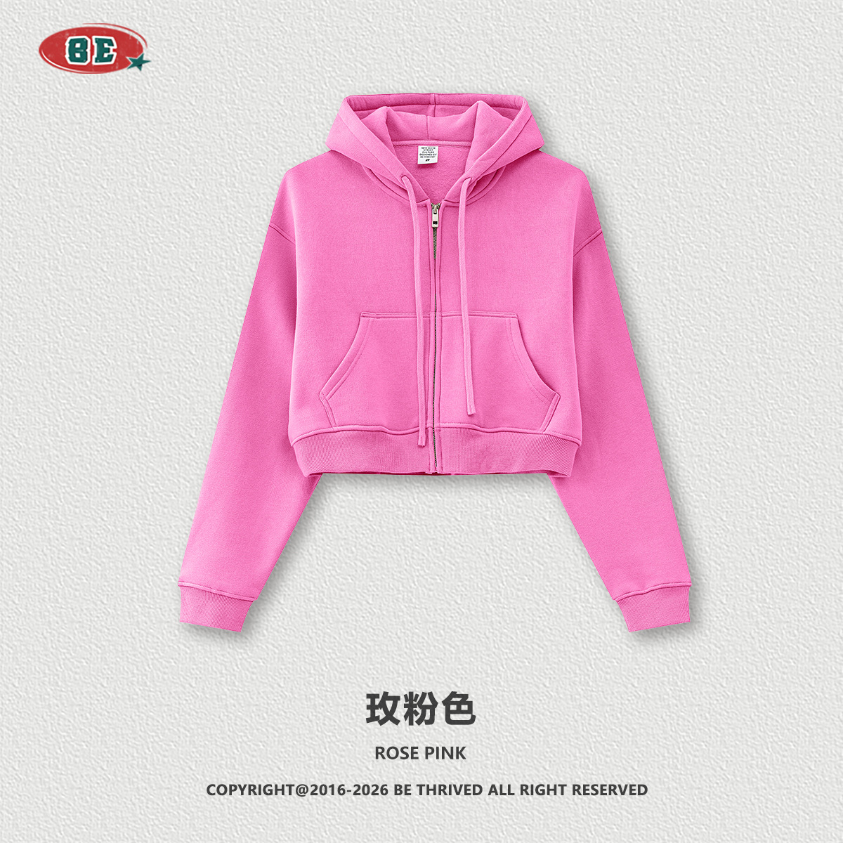 BE ropa de mujer | 2025 otoño europeo y americano retro color sólido suéter con capucha chaqueta con cremallera suelta corta sudadera con capucha