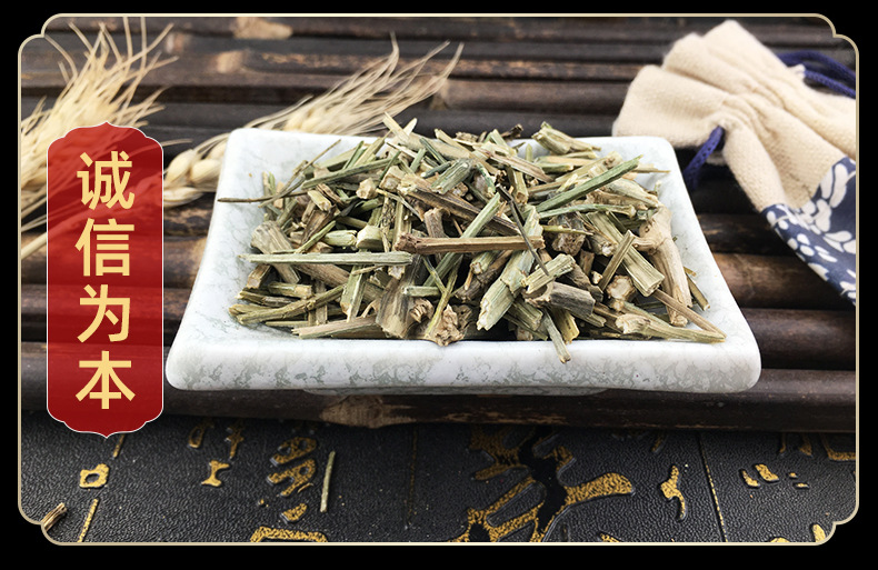 Chuan Xin Lian Dried Andrographis Herb Leaves 1 Jin Bulk Loose Cut for Herbal Decoction in use