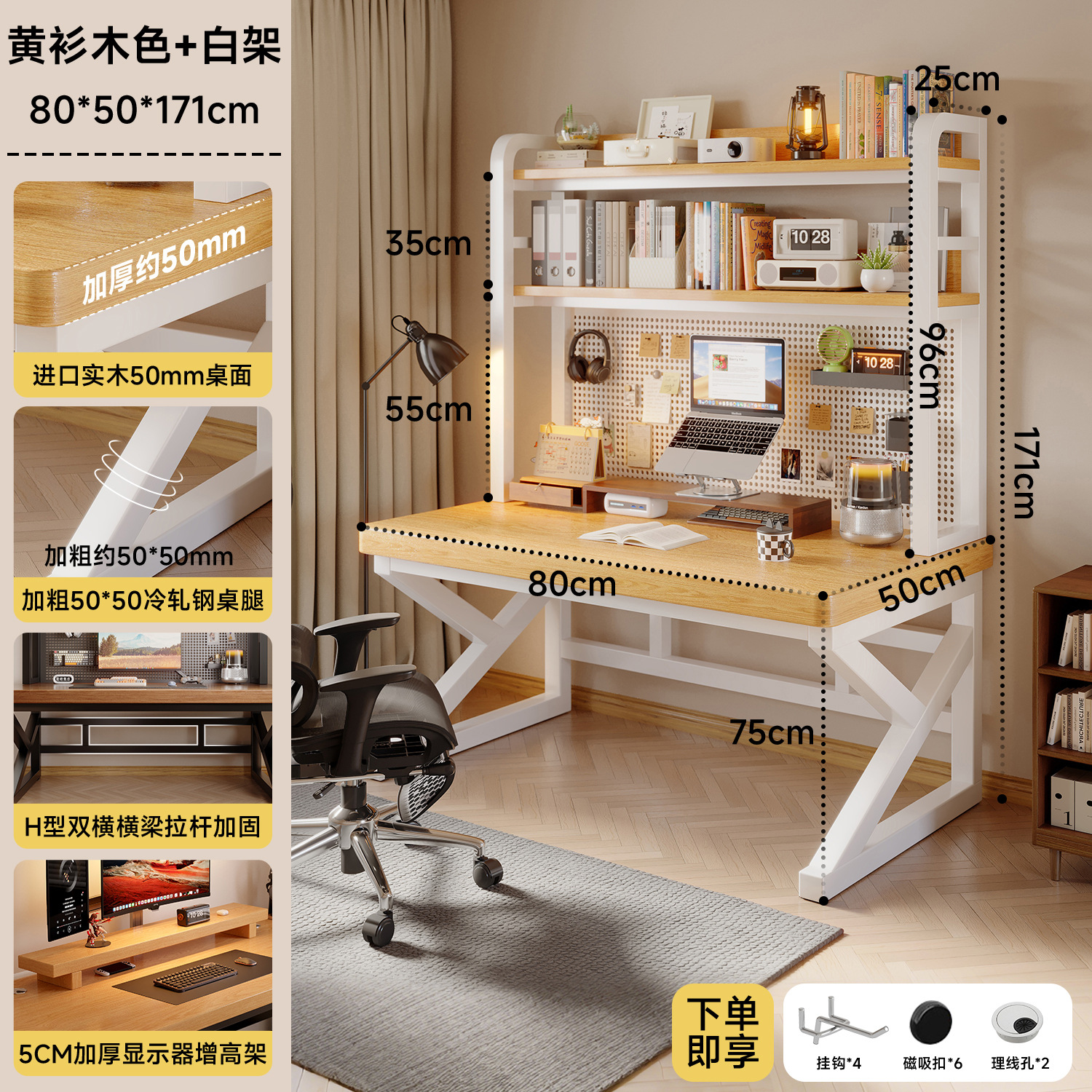 Mesa de computadora de madera maciza dormitorio mesa de escritorio doméstica mesa de deportes electrónicos mesa de aprendizaje agujero tablero agujero tablero tablero estante de escritorio una mesa