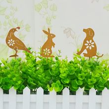 跨境爆款生锈动物套装园林花盆装饰户外庭院插件草地地插铁艺剪影