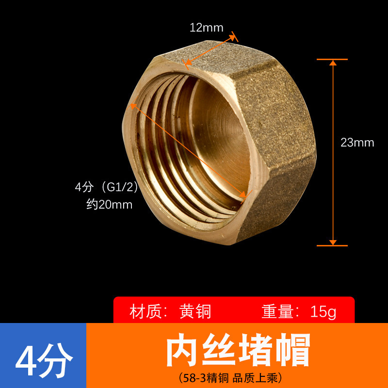 4 puntos accesorios de cobre conector de cobre completo cable interior y exterior tee de cobre directo interior y exterior tee interior fontanería accesorios de tubería conector de cobre