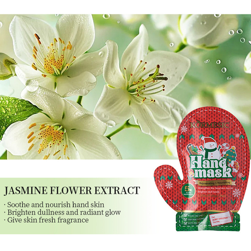 KORMESIC全英文圣诞手膜足膜hand mask补水保湿防干燥平价批发|undefined
