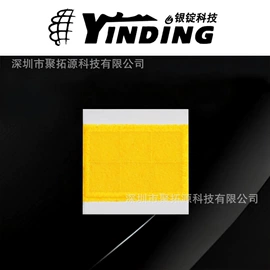 大功率LED;贴片式LED;LED基板