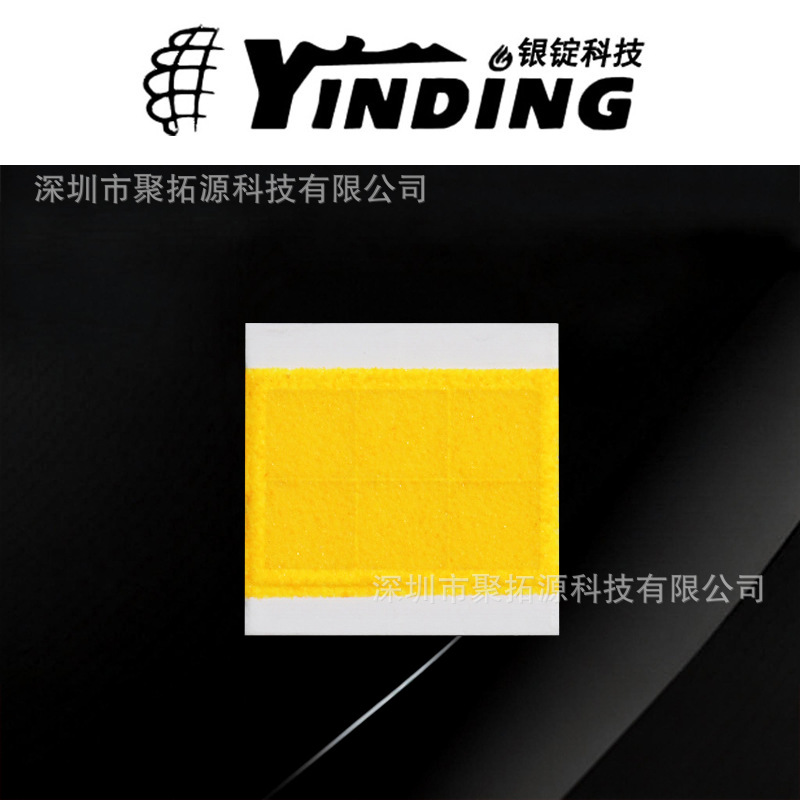 ����led���鳧��led���� 7070���� �׹� 9.3w�����ƴ���led����